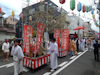 羽田神社