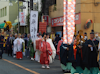 田無神社