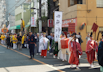 田無神社