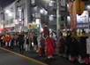 田無神社