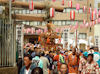 >駒込日枝神社