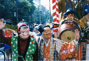 おどけ