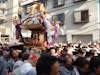 大塚天祖神社