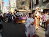 大塚天祖神社